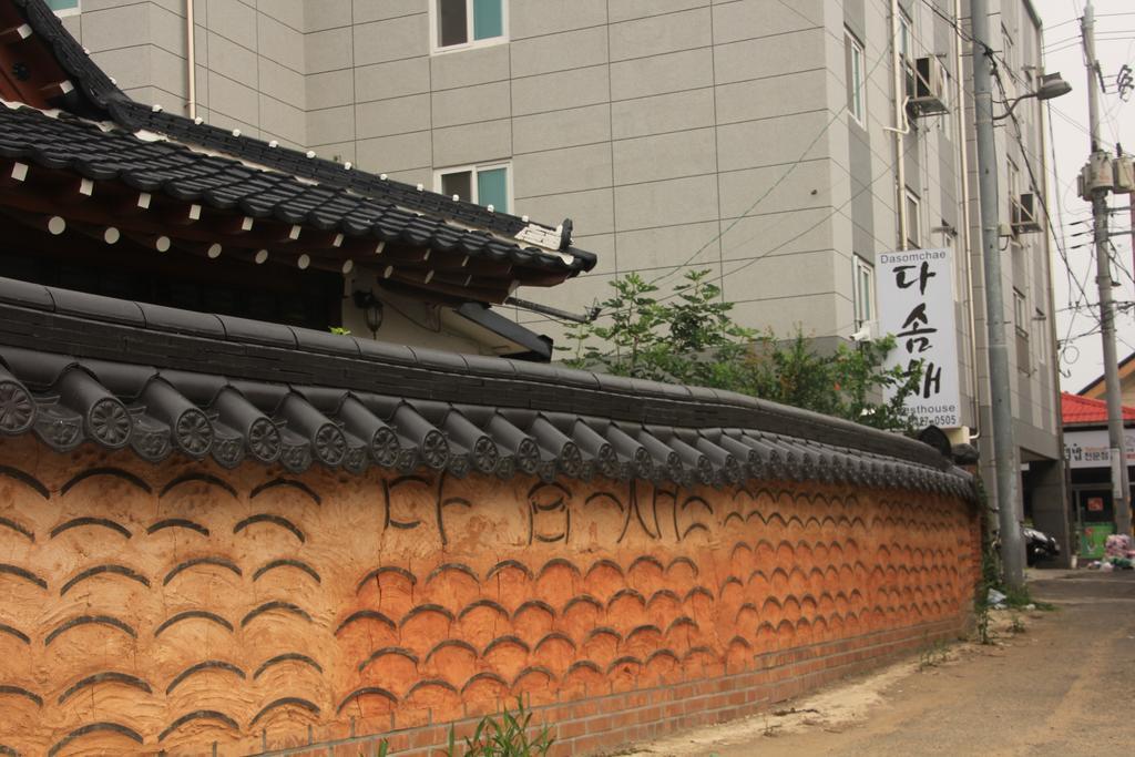 光州 达松斋韩屋旅馆酒店 外观 照片