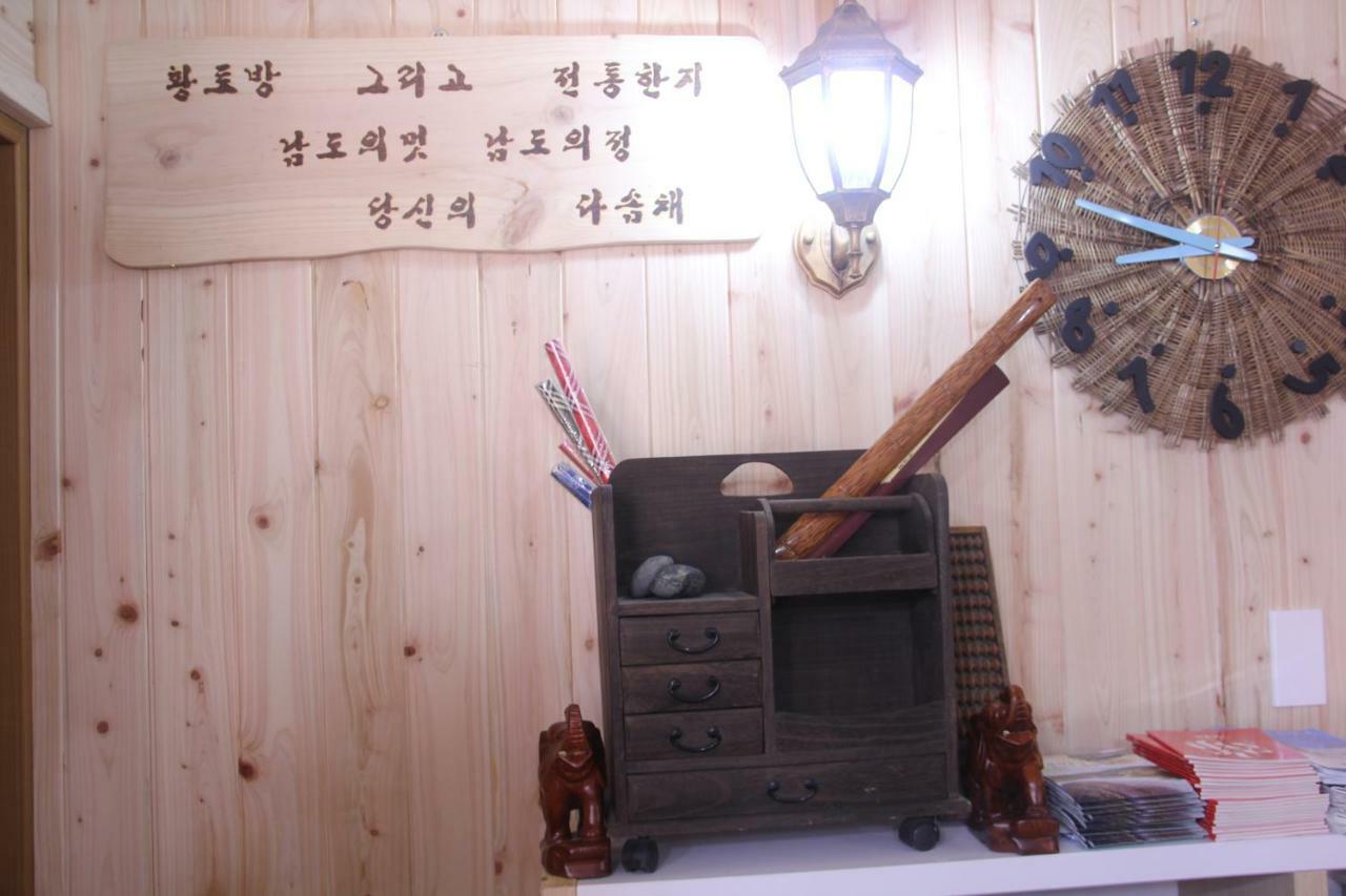 光州 达松斋韩屋旅馆酒店 外观 照片